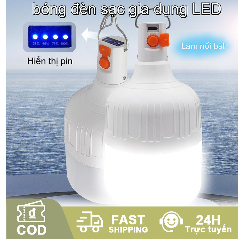Đèn tích điện LED chống nước, 3 chế độ ánh sáng trắng, pin dung lượng cao, siêu sáng