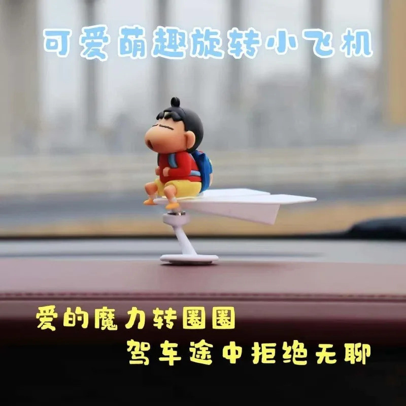 Trang trí xe hơi Crayon Shin Chan Xoay máy bay nhỏ Trang trí bảng điều khiển hoạt hình