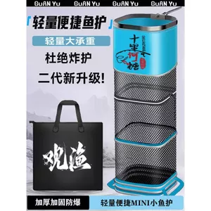 Lưới Vuông Gấp từ Cao Su Nylon Dày, Chống Mài Mòn, Bảo Vệ Cá Khi Thả Lưới