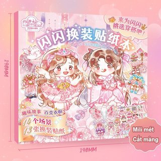 Dress Up Sticker Book Công Chúa Miếng Dán Thời Trang Bộ Có Thể Tái Sử Dụng Vỏ Và Dính Playbook Bé Gái Sáng Tạo