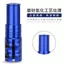 Xe Đạp Leo Núi - Tay Lái Điều Chỉnh Chiều Cao - Phụ Kiện Nâng Cao Tay Cầm