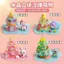 Những Điều Tốt Đề Nghị / Nhiều 12 Phong Cách Dập Nổi Miếng Dán Chết Le Girl Handmade DIY Đồ Trang Trí 3D Giải Nén Trang Trí Trẻ Em Nhãn Dán Giáo Dục ERFAFE