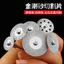Chất Liệu Emery Ngọc Rượu Cắt Siêu Mỏng Máy Xay Điện Tay Nhỏ Máy Khoan Điện Phụ Kiện Ngói Cleaner R8FJ