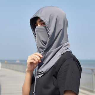 Mặt nạ chống nắng hood điều chỉnh được, phù hợp cho thể thao ngoài trời và đi xe đạp - màu đen xám