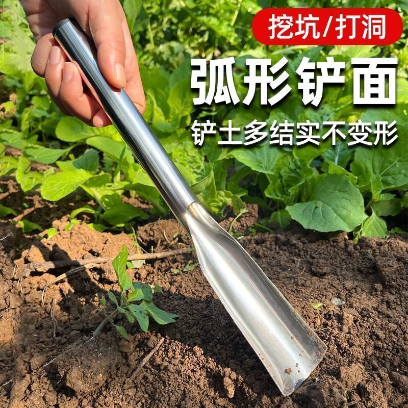 Xẻng làm vườn nhỏ bằng thép không gỉ để đào đất Dụng cụ trồng hoa Rau để sử dụng tại nhà