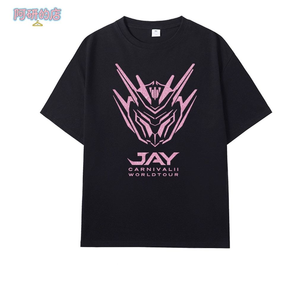 Jay Chou Carnival Concert Cùng Phong Cách Áo Thun Tay Ngắn Hàng Hóa Mecha Fantasy Carnival Hỗ Trợ Quần Áo