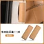 Thích hợp cho 22-24 Kiểu Tengshi D9 Tay nắm cửa giữa Vỏ bảo vệ Tay cầm hàng giữa Găng tay nắm cửa bên trong Phụ kiện xe hơi WRLA