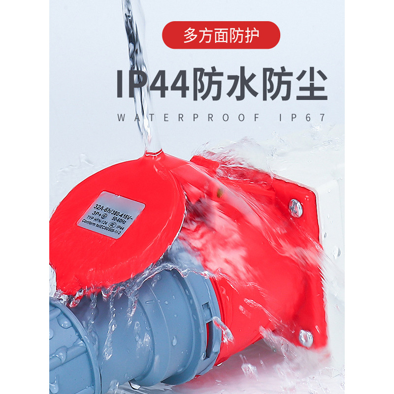Công Nghiệp Hàng Không Cắm Nam Nữ Mông Ổ Cắm Kết Nối 16A / 32A Chống Thấm Nước Mông Loại 3 Lõi 4 Lõi 5 Lỗ 2 Thế Hệ