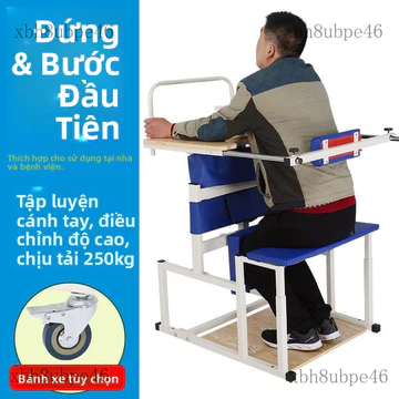 Hỗ trợ đi lại Khung tập đi, xe tập đi cho người già, dụng cụ hỗ trợ đi bộ cho người lớn, thiết bị tập phục hồi chức năng