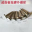 Kính Mài Bánh Xe Cạnh Tròn Chamfering Thiết Bị Arc Mài Cạnh Nhẫn Tấm Ngón Tay Emery Mài Đầu Ngọc Mã Não Ngọc Tổ Bánh Xe KR3I