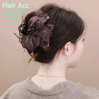 Mới Gạc Hoa Lông Vũ Lấy Kẹp Siêu Cổ Tích Thời Trang Đầu Lưng Cá Mập Kẹp Ánh Sáng Sang Trọng Tất Cả Trận Đấu Kẹp Tóc Phụ Kiện Tóc