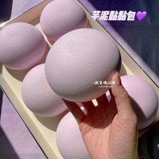 Daifuku Mochi Squishy Đồ chơi căng thẳng, Đồ chơi bóp tăng chậm, Đồ chơi Fidget giải nén giác quan cho trẻ em và người lớn