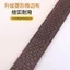Cửa vào lưới kim cương hai cửa tự dínhJ3sgR2Fu3