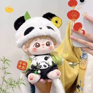 Quần áo cotton cho bé búp bê gấu trúc 20cm, bộ đồ thay thế dễ thương, không kèm phụ kiện