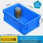 Hộp Nhựa Vít Dụng Cụ Tidy-up Hộp Bảo Quản Hình Chữ Nhật Hộp Các Bộ Phận Ngăn Hộp Doanh Thu Hộp Hậu Cần26050610