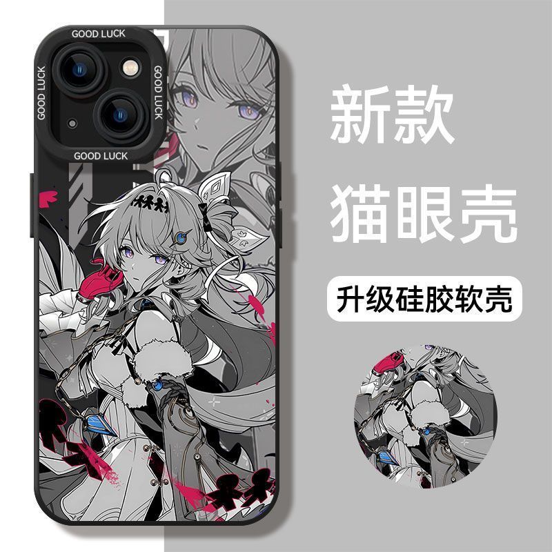 Ốp điện thoại Wuthering Waves / Denia / Hiyuki / Hiyuki Dania Thích hợp cho iPhone17 / fqrq