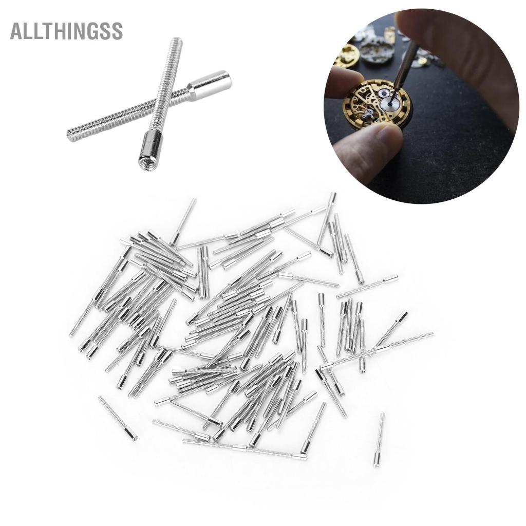 Allthingss Brrnoo Đồng Hồ Cực Thanh Nối Dài Thanh Cuộn Dây 100 Miếng 0.9 Mm Phần Sửa Chữa Cho