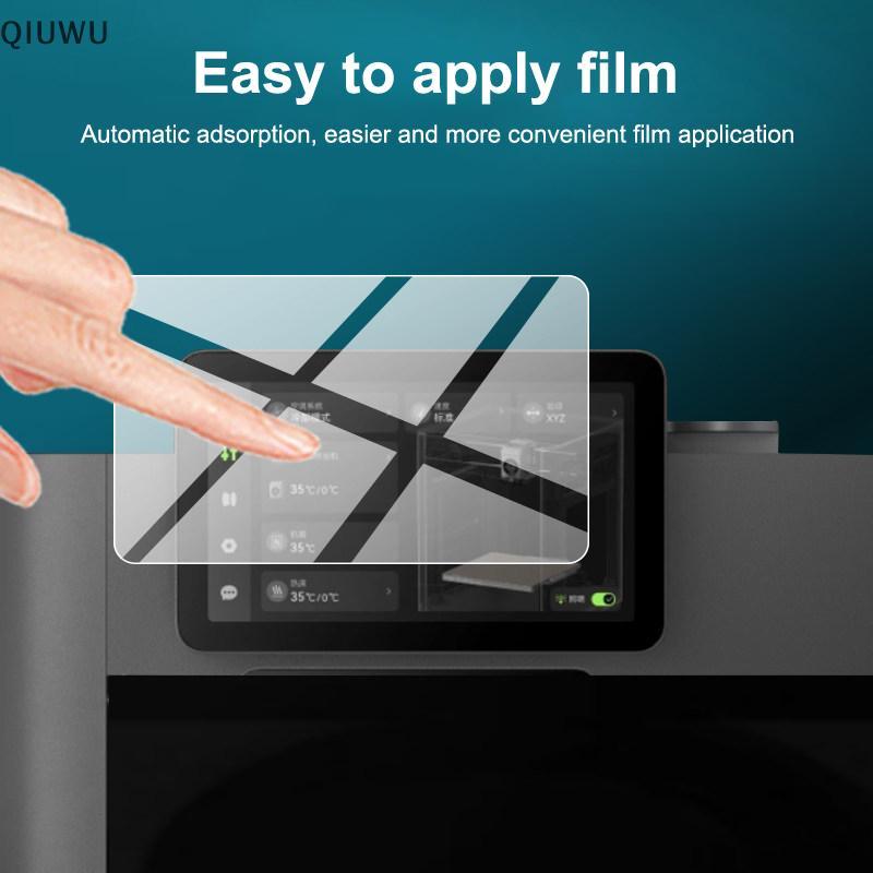 QIUWU 1 / 2 Chiếc Kính Cường Lực Phim HD Bảo Vệ Màn Hình Cho BambuLab P2S H2S H2D H2C Cho Phụ Kiện Bảo Vệ Màn Hình Máy In 3D.