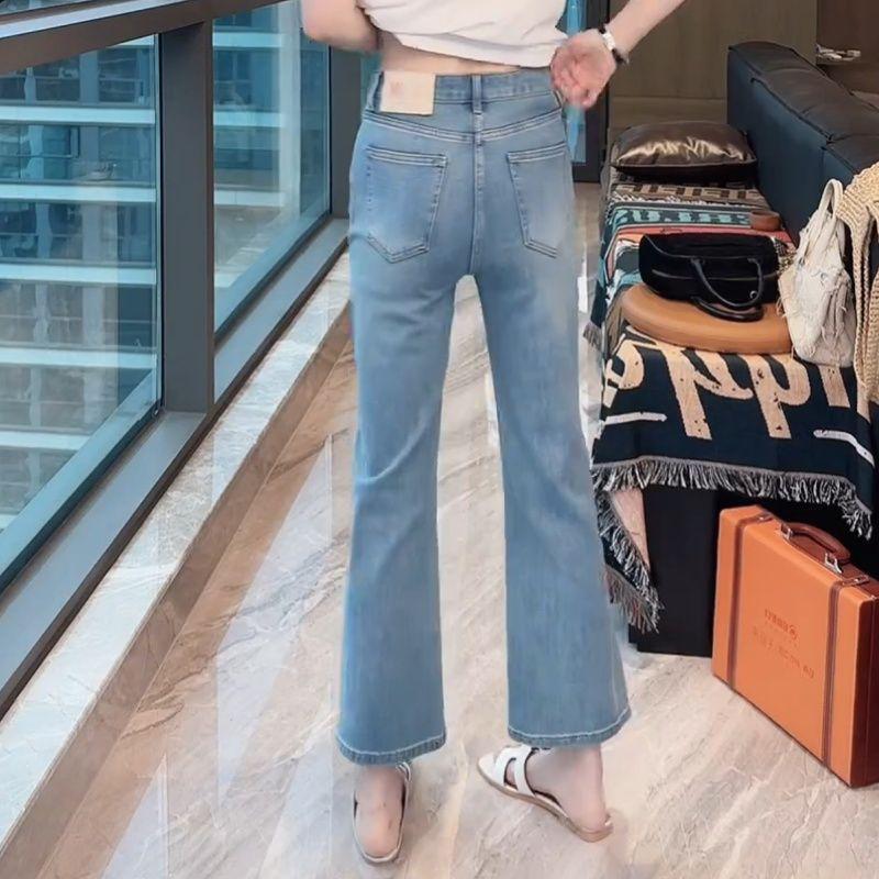 [Hàng mới về] Slit Slimer Look Hơi co giãn eo cao tám điểm đến mắt cá chân Quần jean loe