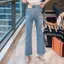Slit Slimer Look Hơi co giãn eo cao tám điểm đến mắt cá chân Quần jean loe