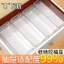 Máy Tính Để Bàn Ký Túc Xá Hộp Bảo Quản Dài Hẹp Dài Hình Chữ Nhật Acrylic Trong Suốt Đồ lặt vặt Đồ Dùng Nhỏ Ngăn Kéo Hộp Tách CZJ2
