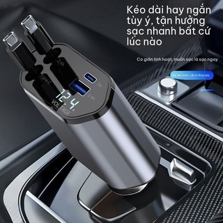 🔥 Tẩu Sạc Ô Tô 120W 4in1 Cao Cấp Dây Rút Tự Động Thu Gọn Sạc Nhanh Đa Năng Type-C Lightning Cho iPhone Samsung Xiaomi Bảo Hành 12 Tháng