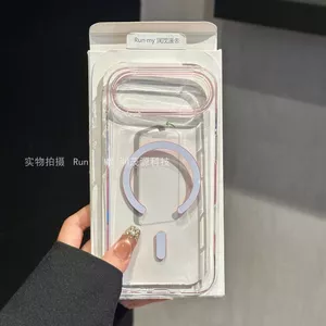 Ốp Điện Thoại Apple air Ice Trong Suốt Từ Tính iPhoneair Cao Cấp Trong Suốt 17AIR Ốp Lưng Cứng