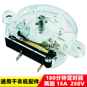 Đa Năng Ấm Không Khí Máy Sấy Gia Đình 180 Phút Hẹn Giờ Hẹn Giờ 250V Núm Nhỏ Thời Gian GK2C