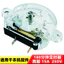 Đa Năng Ấm Không Khí Máy Sấy Gia Đình 180 Phút Hẹn Giờ Hẹn Giờ 250V Núm Nhỏ Thời Gian GK2C