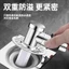 Ống Cống Ba Đầu Vượt Qua Máy Giặt Hai Trong Một Cổng Thiết Bị Mông Lưu Lượng Chuyên Dụng Nắp Ống Thoát Nước Sàn Khớp Ba Chiều26051102