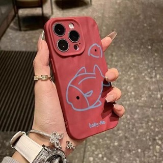 Dành Cho IPhone17161514131211ProMax X XR XS Max 7 8 Plus Cá tính đơn giản dòng cá nhỏ xếp li vỏ bảo vệ