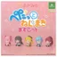 Hàng có sẵn Nhật Bản BUSHIROAD Gashapon Cô gái ma thuật Madoka Tư thế ngồi Phiên bản Q Trang trí đồng hồ V5M2