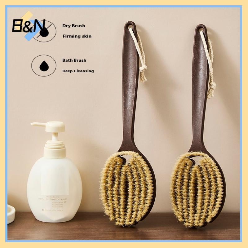 Bàn chải tắm B & N Bàn chải tắm Bàn chải tắm Da khô Cơ thể Mềm mại Lông tự nhiên Dụng cụ chăm sóc Máy mát xa lông mềm tự nhiên Tay cầm PE.