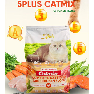 Hạt Cho Mèo 5Plus Catmix 5kg Cho Mọi Lứa Tuổi & Dòng Topping và Phủ Ruốc Trị Kén Ăn Giúp Lông Mượt
