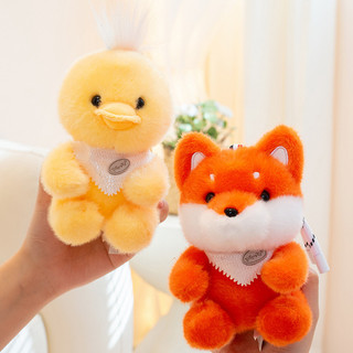PLUS✨Hoạt Hình Mới Động Vật Sang Trọng Đồ Chơi Vịt Vui Nhộn Chó Con Mèo Con Cừu Sang Trọng 14cm Móc Khóa Mặt Dây Chuyền Búp Bê Đồ Chơi Nhồi Bông Dễ Thương Cho Bé Gái Quà Tặng