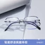 Khoảng cách Zoom có thể điều chỉnh tự động thông minh gần hai lỗ HD đa lỗ dành cho người cao tuổi yj