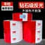 1NN Phản Quang Miếng Dán Xe Tải Miếng Dán Phản Quang Dải Giao Thông Xe An Toàn Thân Dạ Quang Cảnh Báo Ban Đêm Ký Phim H4MH