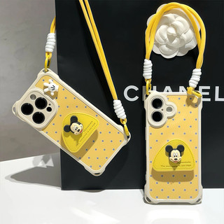 Thích hợp cho iPhone17 Vỏ Điện Thoại Chấm Bi Mickey Giá Đỡ Dây Đeo Tay Apple 16 Huawei / oppo / vivo1526.4.23