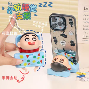 Bán Crayon Shin-Chan Giá Đỡ Móc Khóa Schoolbag Mặt Dây Chuyền Để Bàn Trang Trí Quà Tặng Sáng Tạo Trang Sức Dễ Thương Phim Truyền Hình Tiện Dụng Dụng Cụ Quà Tặng