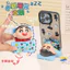 Bán Crayon Shin-Chan Giá Đỡ Móc Khóa Schoolbag Mặt Dây Chuyền Để Bàn Trang Trí Quà Tặng Sáng Tạo Trang Sức Dễ Thương Phim Truyền Hình Tiện Dụng Dụng Cụ Quà Tặng
