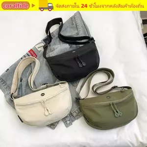 Túi đeo chéo CORALTIDE, Túi đeo vai nữ dung tích lớn đa năng đơn giản, Túi Tote nhẹ có dây đeo có thể điều chỉnh có thể tái sử dụng