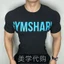 Hàng sẵn có - Áo thun ngắn tay cotton cao cấp 100%, dáng rộng đơn giản in logo chữ xanh GYM, phù hợp cho thể thao