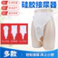 Đầu nối nước tiểu bằng silicon Nam Nữ Thoáng khí Người cao tuổi Túi kết nối nước tiểu Loại mềm Ống thông WPG7