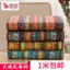 Phong Cách Dân Tộc Vải Cotton Quần Áo Vải Retro Phong Cách Trung Hoa In Vải Sofa Vải Rèm Khăn Trải Bàn Handmade IDY4.27