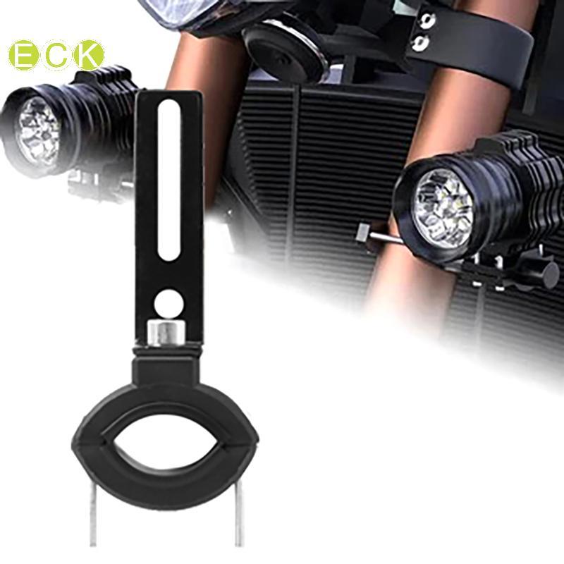 Đèn LED phụ trợ Braet sương mù đa năng cho xe máy, hỗ trợ gắn đèn pha, phụ kiện đẹp