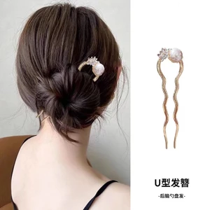 Kẹp Tóc Hình Chữ U Bông Tuyết Ngọc Trai Kẹp Tóc Đầu Sau Kẹp Tóc Đầu Bóng Phong Cách Trung Hoa Sang Trọng Tất Cả Trận Đấu Đi Chơi Kẹp Tóc