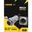 Cắm Hàng Không DS Ổ Cắm WS24-2-3P-J4-K6-10 Pin-12 Lỗ-19 Lõi TQ Nữ Z Kết Nối Lắp Đặt Ngược