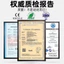 Ổ cắm hàng không WS20-2 Core 3 Core 4 Core 5 Core 7 Core 9 Core 12 Core Mông Lắp đặt ngược Dây kết nối