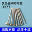 Dụng cụ khắc kim cương Thép vàng Grit 3FKK