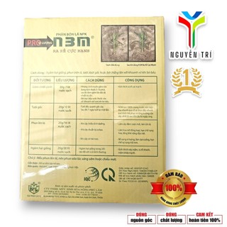 Phân Bón Lá N3M Ra Rễ Cực Mạnh 1KG – Kích Rễ, Bung Rễ Nhanh, Chống Rụng Hoa, Tăng Đậu Trái Hiệu Quả